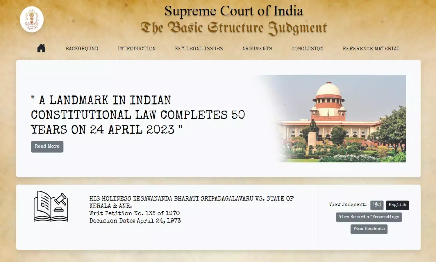 50th Anniversary Of Kesavananda Bharati Case: SC Launches Web Page Containing Pleadings & Reference Materials Of The Case 50th Anniversary Of Kesavananda Bharati Case: SC Launches Web Page Containing Pleadings & Reference Materials Of The Case