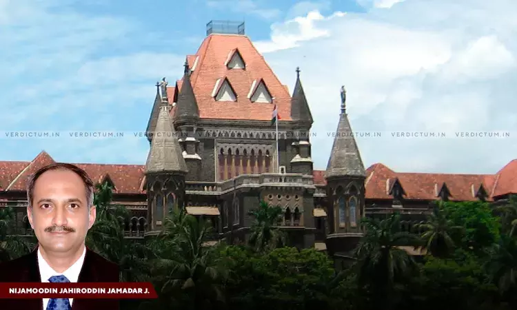 Justice N.J. Jamadar, Bombay High Court