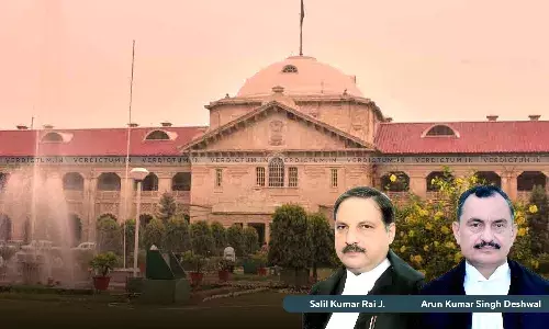 Allahabad HC Rejects Bail Plea Of Karwariya Brothers Convicted In Jawahar Yadav Murder Case Allahabad HC Rejects Bail Plea Of Karwariya Brothers Convicted In Jawahar Yadav Murder Case