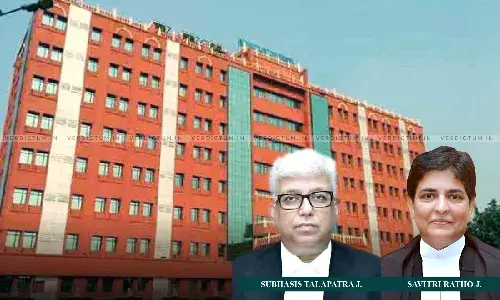 Shri Jagannath Temple Is The Beacon Of Ultimate Faith Of Millions Of People: Orissa High Court Directs Collaboration Between ASI And Jagannath Temple Committee For Ratna Bhandar Conservation Shri Jagannath Temple Is The Beacon Of Ultimate Faith Of Millions Of People: Orissa High Court Directs Collaboration Between ASI And Jagannath Temple Committee For Ratna Bhandar Conservation