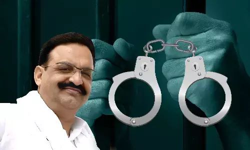 Mukhtar Ansari Convicted In 1991 Murder Of Congress Leader Awadesh Rai By Varanasi Court Mukhtar Ansari Convicted In 1991 Murder Of Congress Leader Awadesh Rai By Varanasi Court