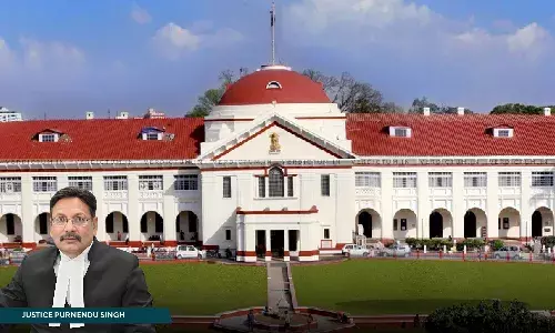 Patna High Court Orders Appointment Of Panchayat School Teachers Selected In 2009 After 16 Years Patna High Court Orders Appointment Of Panchayat School Teachers Selected In 2009 After 16 Years