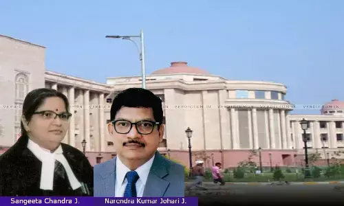 Allahabad HC Issues Notice To BJP MP Gonda Kirti Vardhan Singh Over His Alleged Role In A Property Dispute Allahabad HC Issues Notice To BJP MP Gonda Kirti Vardhan Singh Over His Alleged Role In A Property Dispute