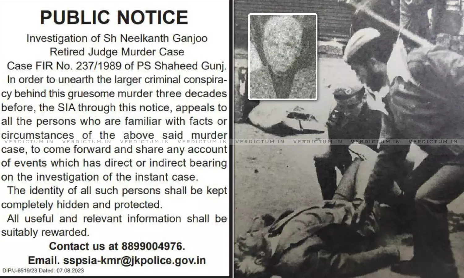 Kashmir Files: Government Reopens Murder Case Of Judge Neelkanth Ganjoo Who Was Killed By Kashmiri Separatists In 1989 Kashmir Files: Government Reopens Murder Case Of Judge Neelkanth Ganjoo Who Was Killed By Kashmiri Separatists In 1989