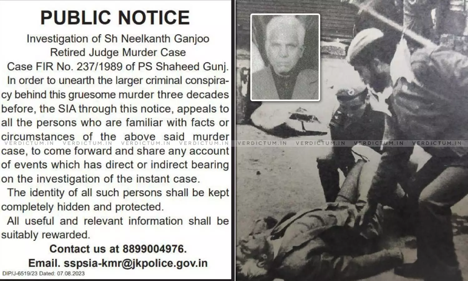 Kashmir Files: Government Reopens Murder Case Of Judge Neelkanth Ganjoo Who Was Killed By Kashmiri Separatists In 1989 Kashmir Files: Government Reopens Murder Case Of Judge Neelkanth Ganjoo Who Was Killed By Kashmiri Separatists In 1989