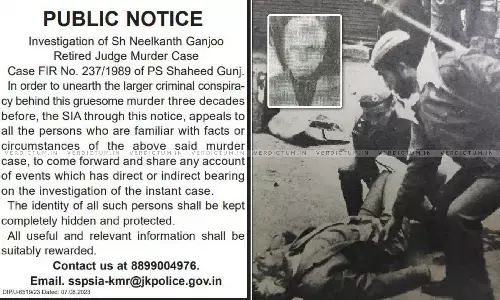 Kashmir Files: Government Reopens Murder Case Of Judge Neelkanth Ganjoo Who Was Killed By Kashmiri Separatists In 1989