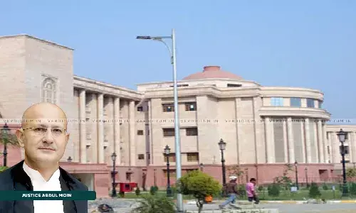 Justice Abdul Moin, Allahabad High Court Justice Abdul Moin, Allahabad High Court