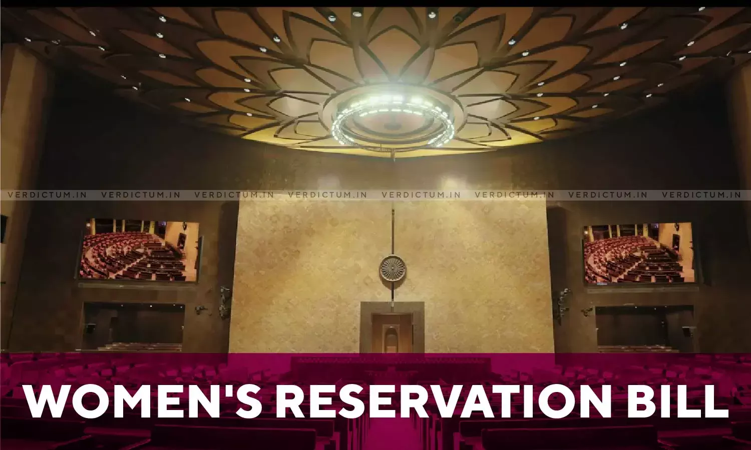 Breaking: Womens Reservation Bill Passed In Rajya Sabha Breaking: Womens Reservation Bill Passed In Rajya Sabha