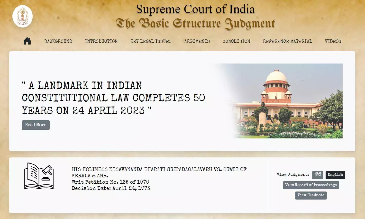 50 Years Of Kesavananda Bharati Verdict| Judgment Made Available In 10 Indian Languages On Supreme Court Website: CJI DY Chandrachud 50 Years Of Kesavananda Bharati Verdict| Judgment Made Available In 10 Indian Languages On Supreme Court Website: CJI DY Chandrachud