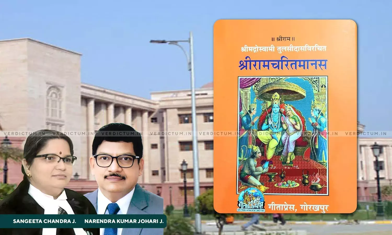 Allahabad HC Upholds Invocation Of National Security Act Against Accused For Allegedly Insulting ‘Ram Charit Manas’ Allahabad HC Upholds Invocation Of National Security Act Against Accused For Allegedly Insulting ‘Ram Charit Manas’