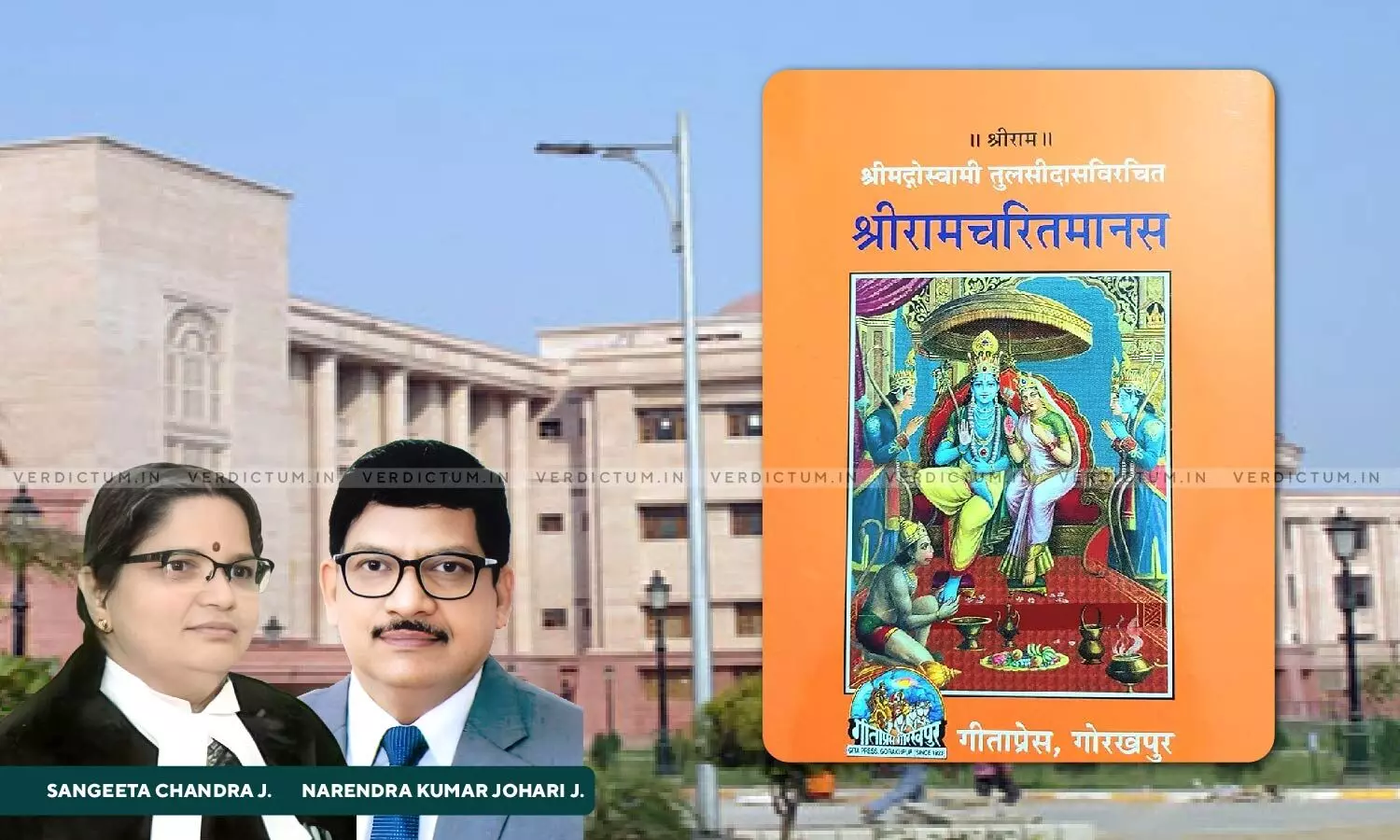 Allahabad HC Upholds Invocation Of National Security Act Against Accused For Allegedly Insulting ‘Ram Charit Manas’ Allahabad HC Upholds Invocation Of National Security Act Against Accused For Allegedly Insulting ‘Ram Charit Manas’