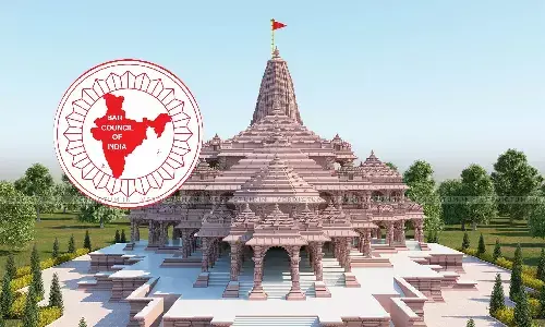 Bar Council Of India Writes To CJI For Holiday In Courts Nationwide On Ayodhya Ram Mandir Consecration Day Bar Council Of India Writes To CJI For Holiday In Courts Nationwide On Ayodhya Ram Mandir Consecration Day