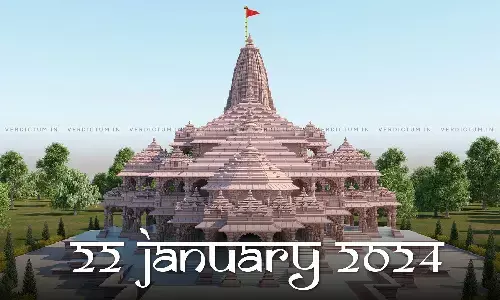 Ayodhya Ram Temple Pran Pratishta | SCBA President Urges Holiday/No Adverse Orders; Allahabad HC Bar Association Resolves To Abstain From Work; Himachal Pradesh HC Declares Holiday Ayodhya Ram Temple Pran Pratishta | SCBA President Urges Holiday/No Adverse Orders; Allahabad HC Bar Association Resolves To Abstain From Work; Himachal Pradesh HC Declares Holiday