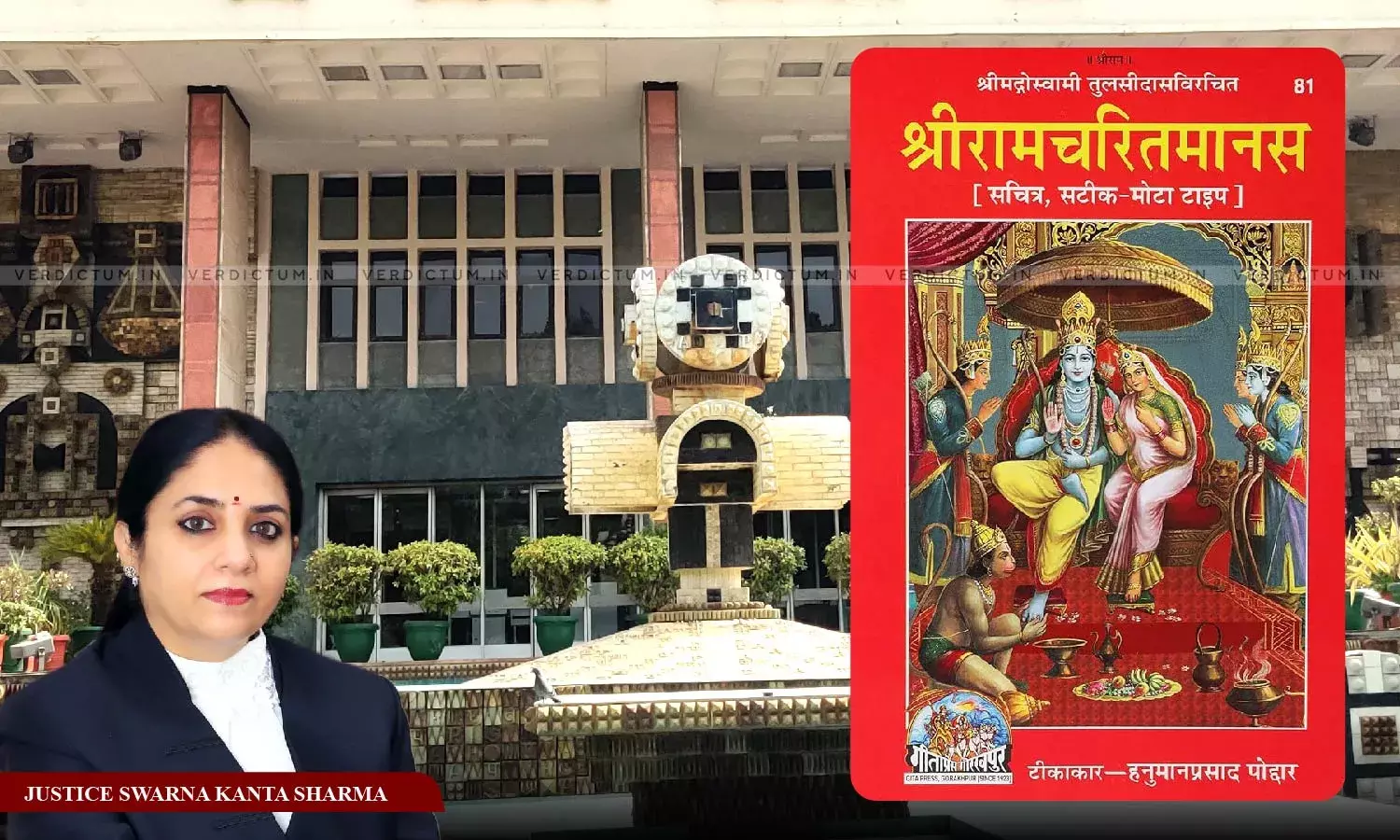 Hinduism Does Not Prescribe Ghunghat Or Purdah, Reference To Mata Sita As Pardanashin Is Distortion Of Ramcharitmanas: Delhi HC On Muslim Womans Plea Hinduism Does Not Prescribe Ghunghat Or Purdah, Reference To Mata Sita As Pardanashin Is Distortion Of Ramcharitmanas: Delhi HC On Muslim Womans Plea