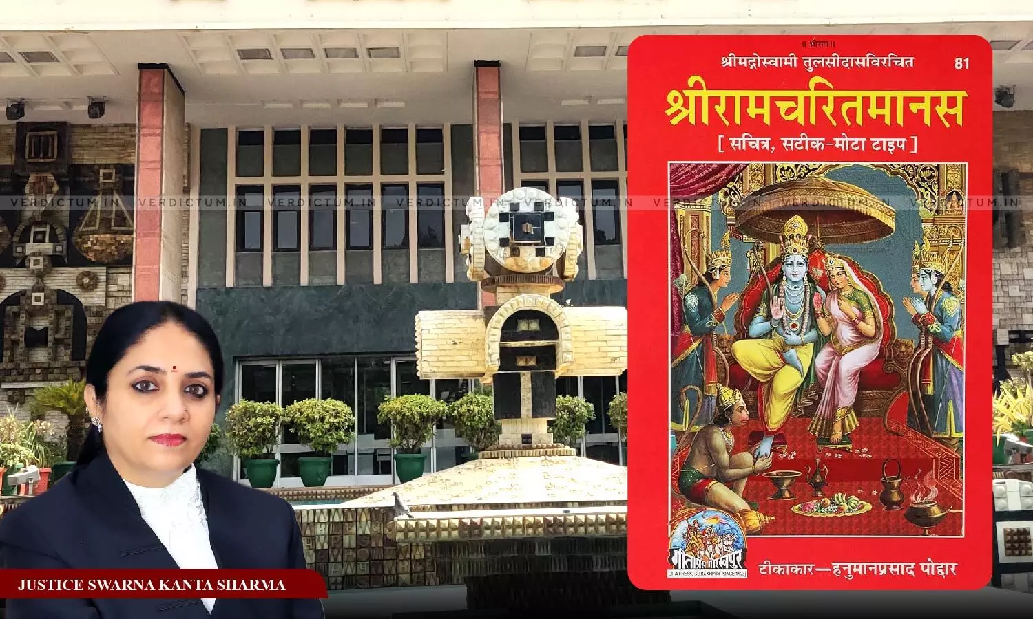 Hinduism Does Not Prescribe Ghunghat Or Purdah, Reference To Mata Sita As Pardanashin Is Distortion Of Ramcharitmanas: Delhi HC On Muslim Womans Plea