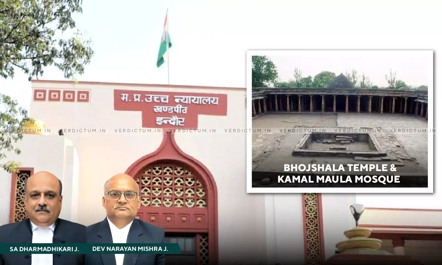 Demolition Of Bhojshala Saraswati Temple Case: Madhya Pradesh HC Issues Directions To ASI To Inspect Premises Of Maulana Kamal Maula Mosque Demolition Of Bhojshala Saraswati Temple Case: Madhya Pradesh HC Issues Directions To ASI To Inspect Premises Of Maulana Kamal Maula Mosque