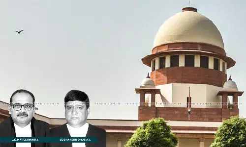 SC Upholds KAT’s Decision That Struck Down Karnataka Employment Training Service Rules Providing Promotion By Way Of Transfer Of Employees SC Upholds KAT’s Decision That Struck Down Karnataka Employment Training Service Rules Providing Promotion By Way Of Transfer Of Employees
