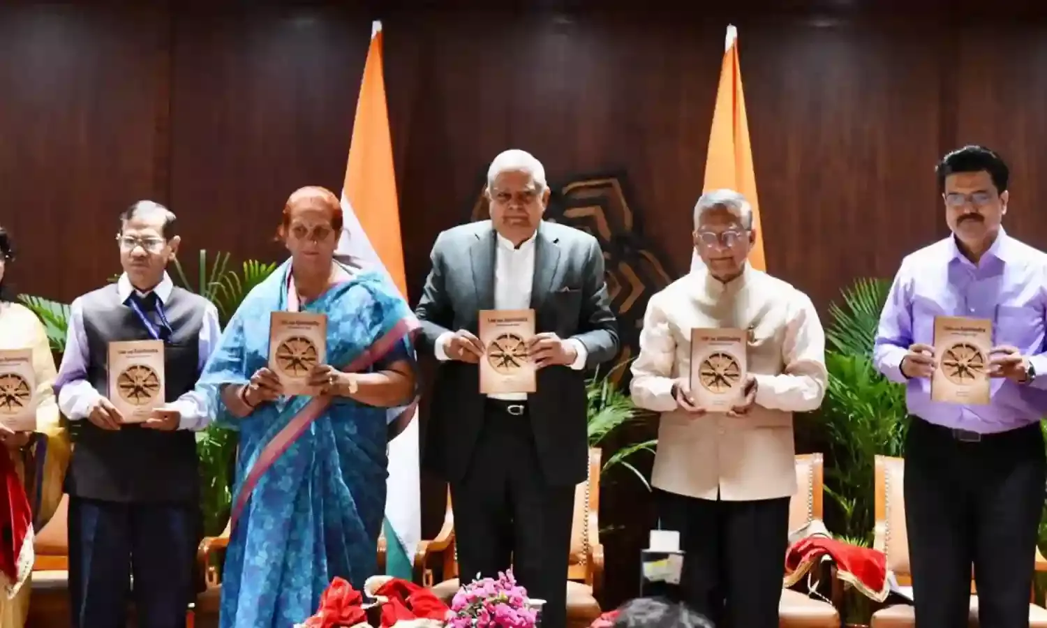 Soothing To Note That Privileged Pedigree Has Been Compulsively Made Accountable To Rule Of Law: Vice President Jagdeep Dhankhar Soothing To Note That Privileged Pedigree Has Been Compulsively Made Accountable To Rule Of Law: Vice President Jagdeep Dhankhar