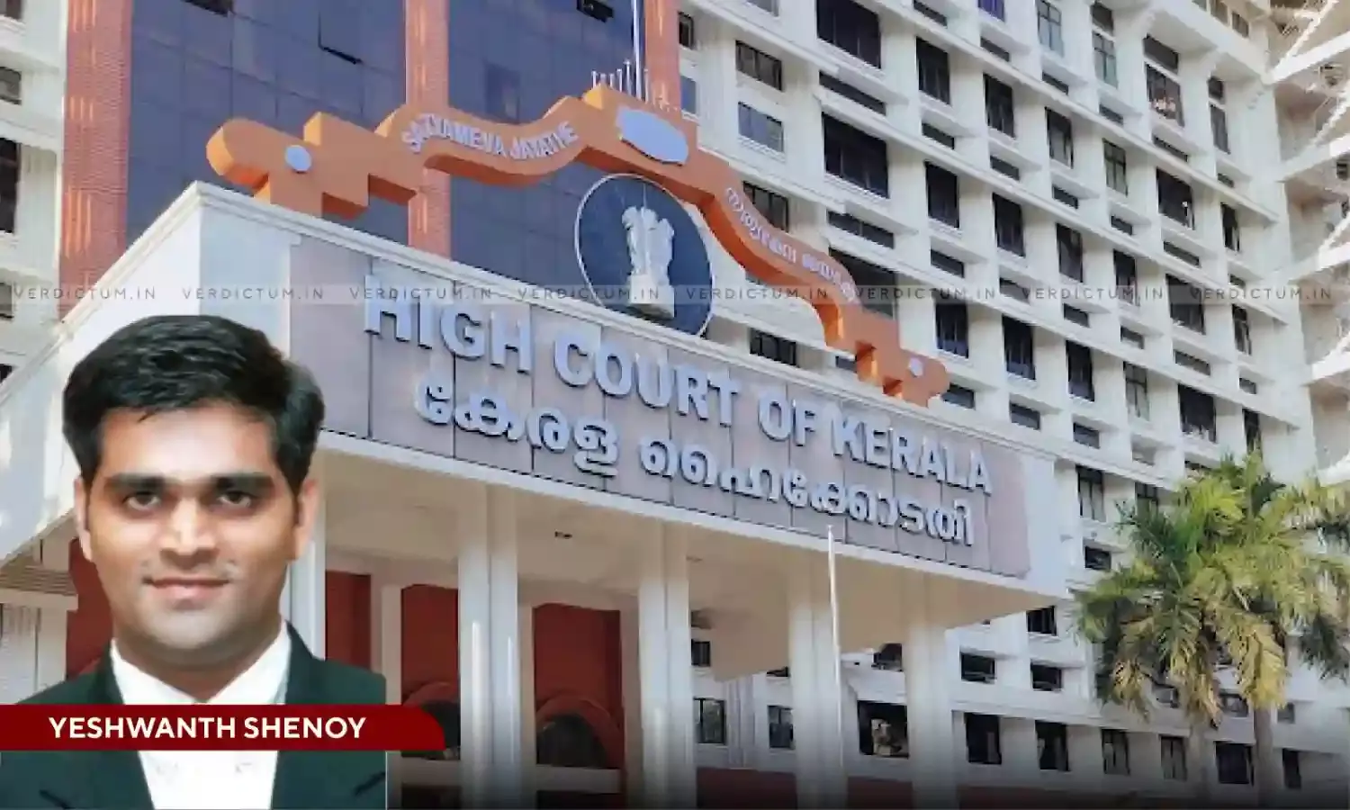 Kerala HC Bar Association President Seeks CBI Enquiry Against Retired Judge, Says Release Orders Were Issued For Convicts In NDPS Cases Without Releasing Judgments Till Retirement Kerala HC Bar Association President Seeks CBI Enquiry Against Retired Judge, Says Release Orders Were Issued For Convicts In NDPS Cases Without Releasing Judgments Till Retirement