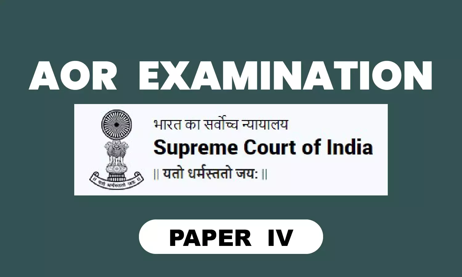 Topper’s Answer Script, Sample Handwritten Note And Guide Points On Paper IV ‘Leading Cases’ Before Attempting The Advocates-On-Record Examination, 2024 Topper’s Answer Script, Sample Handwritten Note And Guide Points On Paper IV ‘Leading Cases’ Before Attempting The Advocates-On-Record Examination, 2024
