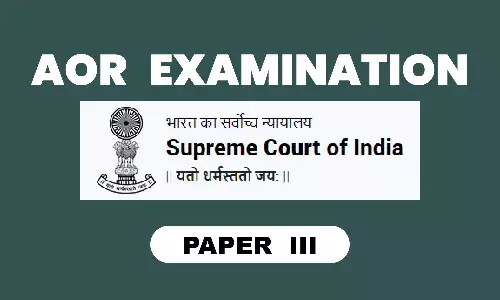 Topper’s Answer Script, Sample Handwritten Notes and Guide Points on Paper-III ‘Advocacy & Professional Ethics’ Before Attempting The Advocates-On-Record Examination, 2024