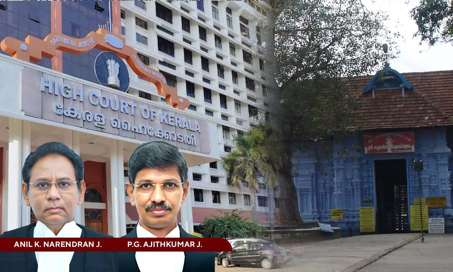 It’s For Tantris To Take Decision When A Customary Religious Practice In Temple Is To Be Changed: Kerala HC In ‘Koodalmanikyam’ Temple Case It’s For Tantris To Take Decision When A Customary Religious Practice In Temple Is To Be Changed: Kerala HC In ‘Koodalmanikyam’ Temple Case