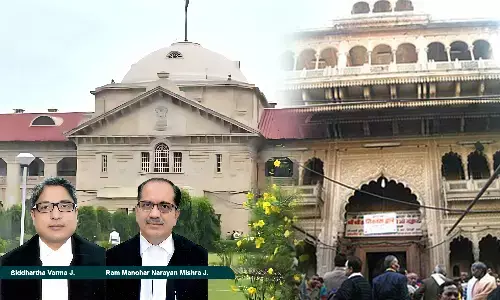 Proceedings Inside Bankey Bihariji Temple Be Shown Via Live Streaming: Allahabad HC Orders For Crowd Management During Janmashtami Proceedings Inside Bankey Bihariji Temple Be Shown Via Live Streaming: Allahabad HC Orders For Crowd Management During Janmashtami