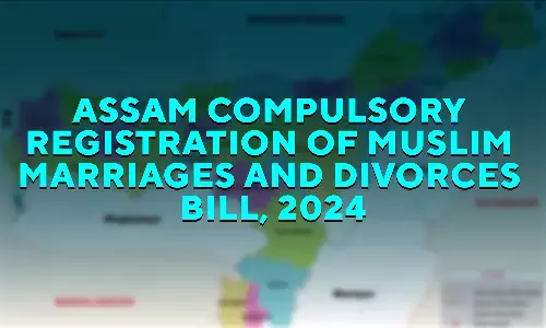 Jail For Up To 1 Year & Fine Up To ₹ 50,000 For Violations Of Registration Conditions: Assam Passes Bill Mandating Registration Of Muslim Marriages And Divorces [Read Bill]