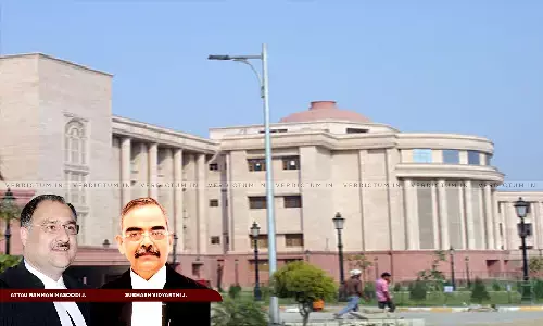 Justice Attau Rahman Masoodi, Justice Subhash Vidyarthi, Allahabad High Court, Lucknow Bench