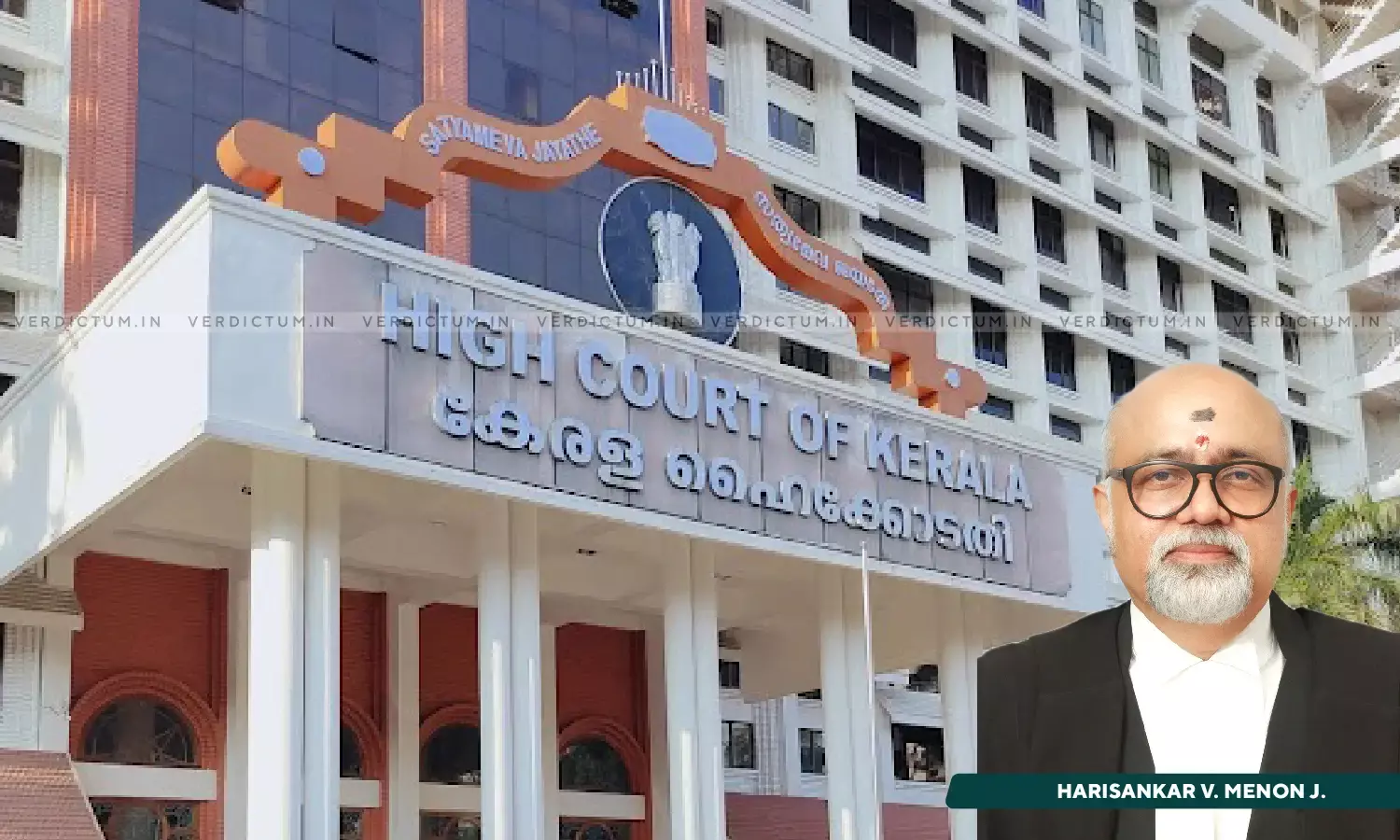 Justice Harisankar V. Menon, Kerala High Court Justice Harisankar V. Menon, Kerala High Court
