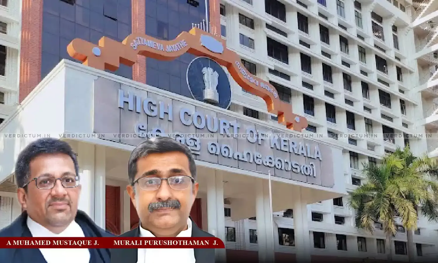 No Denial Of Opportunity: Kerala HC Denies Relief To Tall Man Who Failed T-Test Conducted For Forest Driver Post No Denial Of Opportunity: Kerala HC Denies Relief To Tall Man Who Failed T-Test Conducted For Forest Driver Post