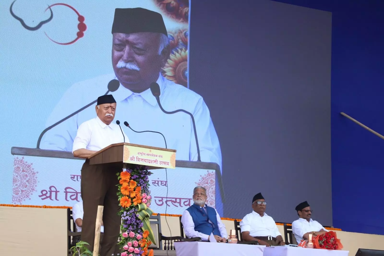 RSS Chief Mohan Bhagwat Refers To Ambedkars ‘Grammar Of Anarchy’ Speech In Constituent Assembly, Explains Commitment To Constitution RSS Chief Mohan Bhagwat Refers To Ambedkars ‘Grammar Of Anarchy’ Speech In Constituent Assembly, Explains Commitment To Constitution