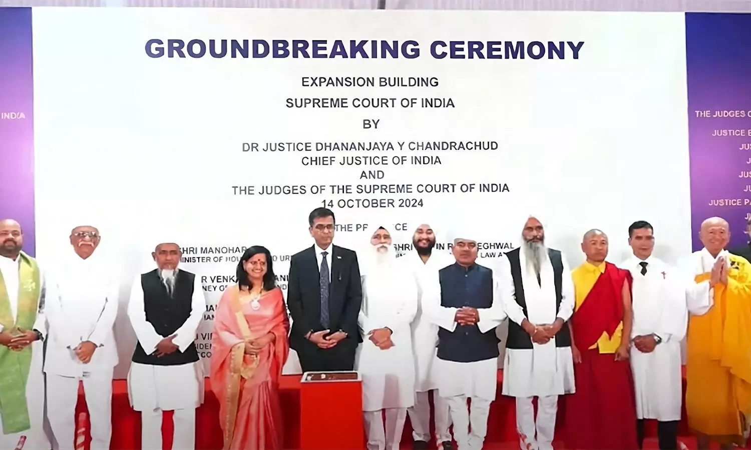 “Bhoomi-Poojan” Or “Ground-Breaking” - The Debate Over Nomenclature “Bhoomi-Poojan” Or “Ground-Breaking” - The Debate Over Nomenclature