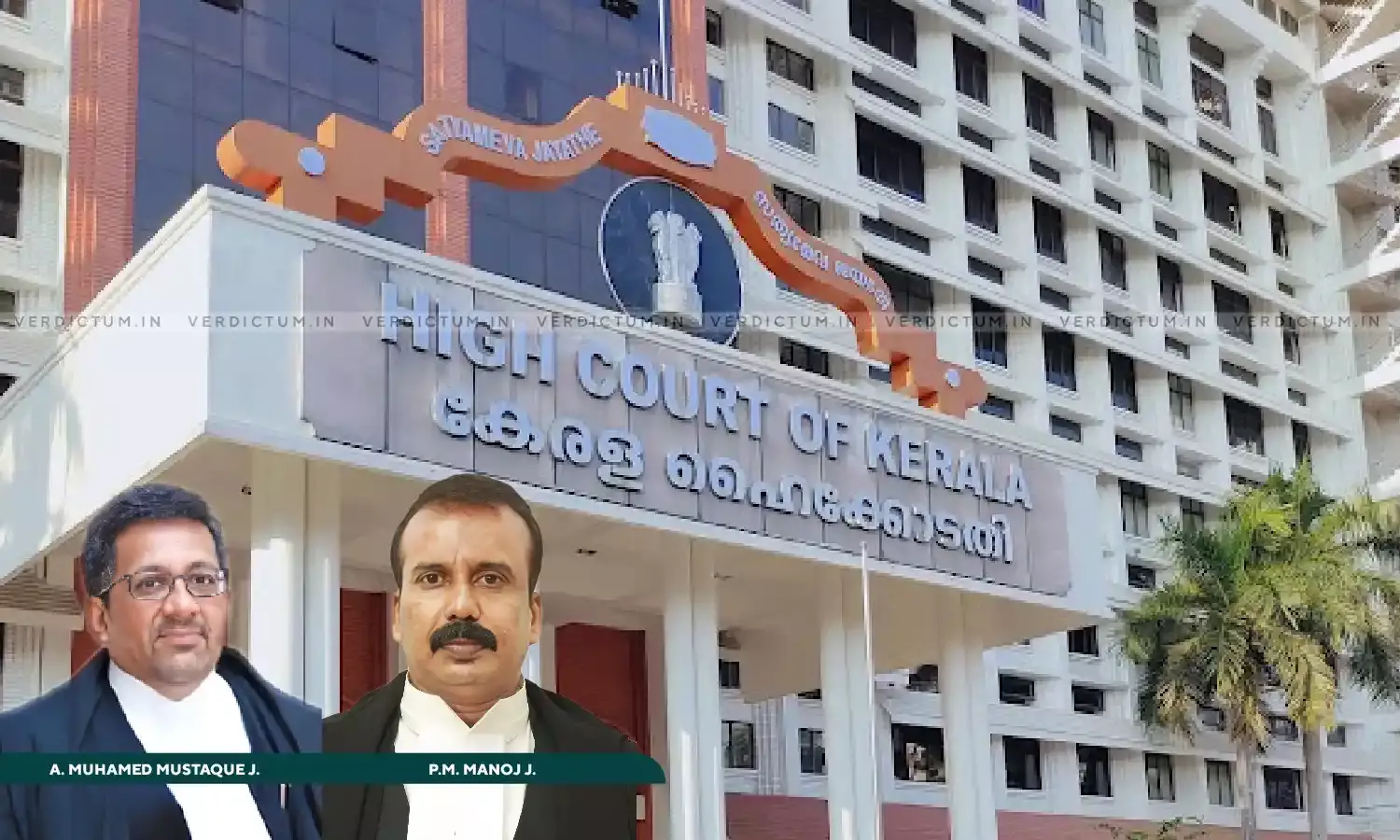 Govt Or Any Other Department To Face Adverse Consequences If It’s Lethargic In Considering Claim Of Govt Servant: Kerala HC Govt Or Any Other Department To Face Adverse Consequences If It’s Lethargic In Considering Claim Of Govt Servant: Kerala HC