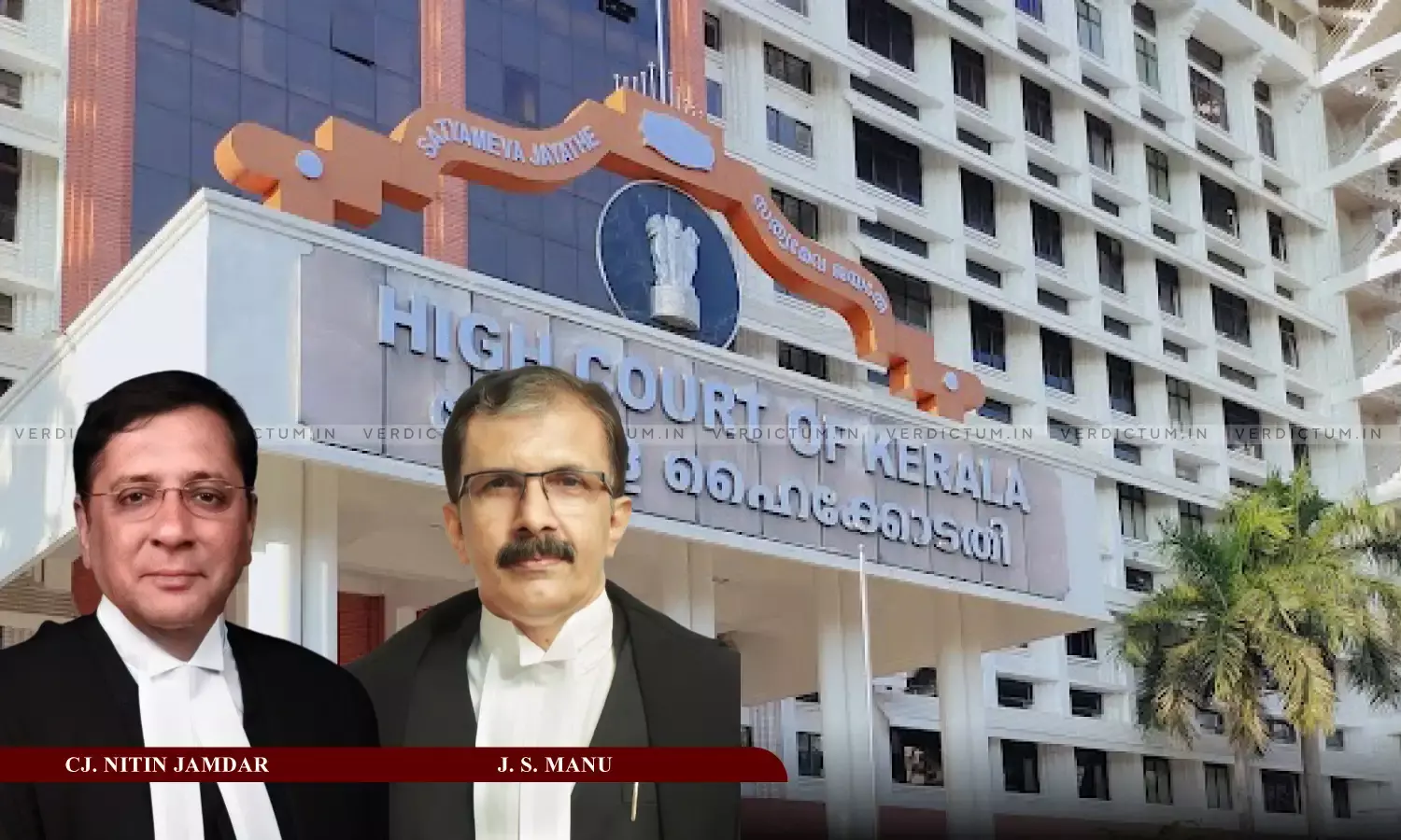 It’s Necessary To Intervene: Kerala HC Directs Magistrate To Decide Case Involving Alleged Rape By Ponnani Police Officers It’s Necessary To Intervene: Kerala HC Directs Magistrate To Decide Case Involving Alleged Rape By Ponnani Police Officers