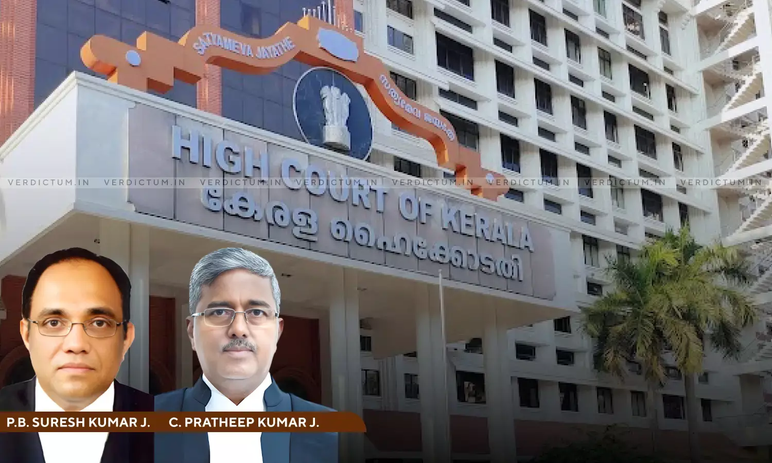 No Question Of Estoppel Against Party Where Error Is Committed By Court Itself; Court Under Bounder Duty To Correct Its Mistake: Kerala HC No Question Of Estoppel Against Party Where Error Is Committed By Court Itself; Court Under Bounder Duty To Correct Its Mistake: Kerala HC