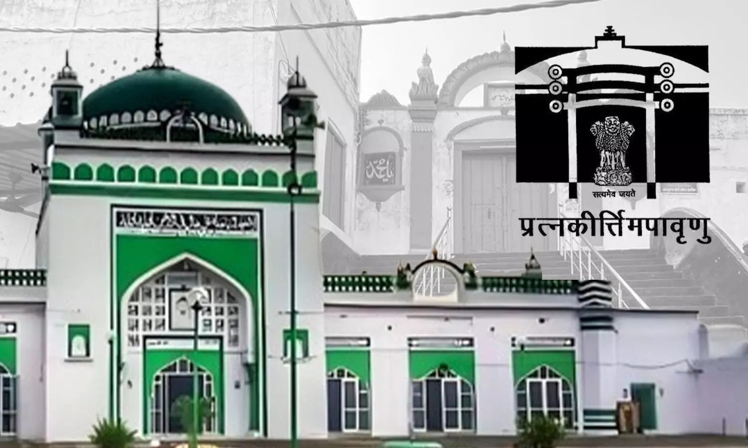ASI Tells Court That Its Officials Were Not Allowed Entry Into Sambhal Mosque In Past, That Modifications Have Been Made To The Monument ASI Tells Court That Its Officials Were Not Allowed Entry Into Sambhal Mosque In Past, That Modifications Have Been Made To The Monument