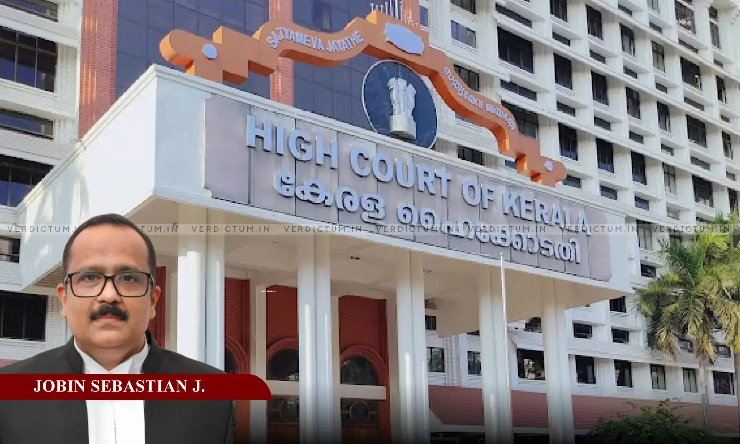 Dependency Does Not Mean Financial Dependency Only: Kerala High Court Affirms Siblings’ Right To Compensation As Dependants Under Motor Vehicles Act Dependency Does Not Mean Financial Dependency Only: Kerala High Court Affirms Siblings’ Right To Compensation As Dependants Under Motor Vehicles Act