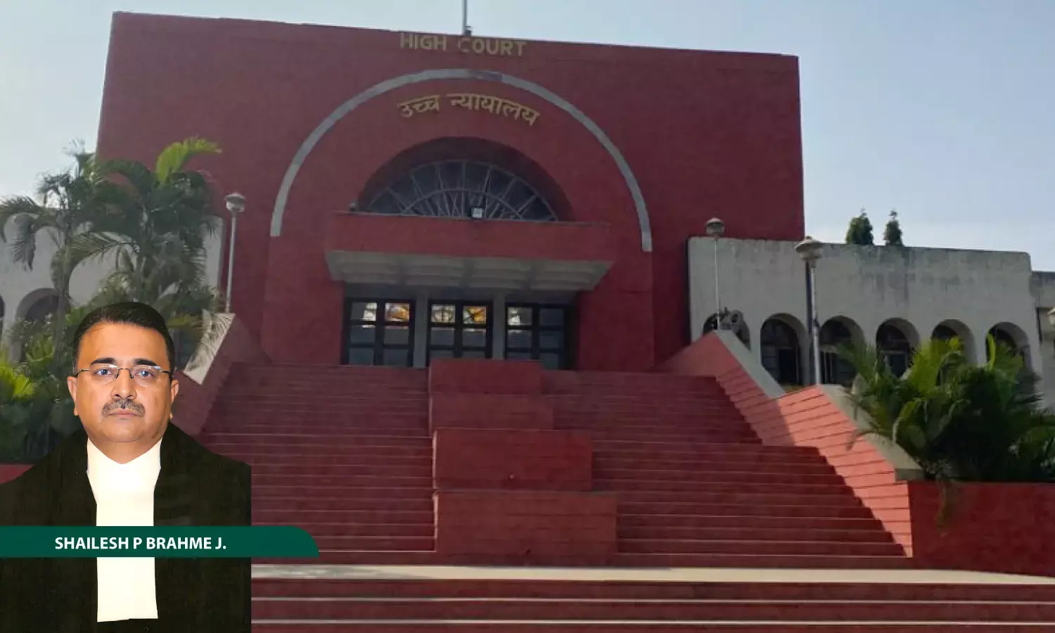 Justice Shailesh Brahme, Bombay High Court, Aurangabad Bench Justice Shailesh Brahme, Bombay High Court, Aurangabad Bench