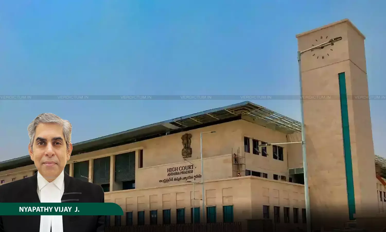 Justice Nyapathy Vijay, Andhra Pradesh High Court Justice Nyapathy Vijay, Andhra Pradesh High Court