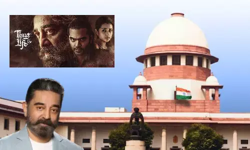 Any Film That Has CBFC Certificate Should Be Released: Supreme Court Transfers Thug Life Petition From Karnataka High Court To Itself Any Film That Has CBFC Certificate Should Be Released: Supreme Court Transfers Thug Life Petition From Karnataka High Court To Itself