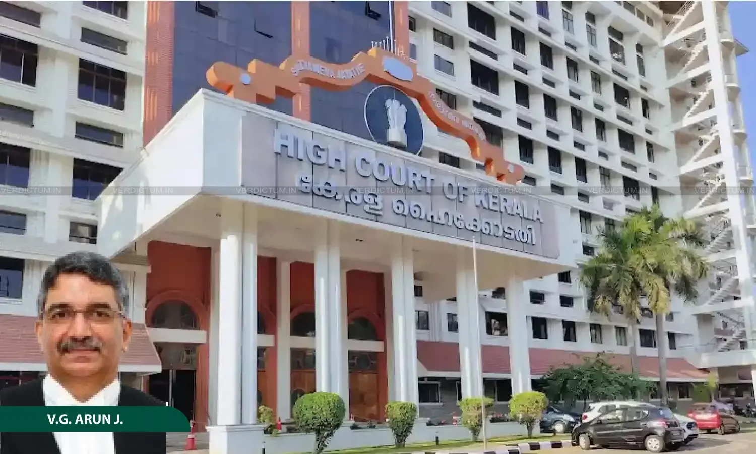 Justice V.G. Arun, Kerala High Court Justice V.G. Arun, Kerala High Court