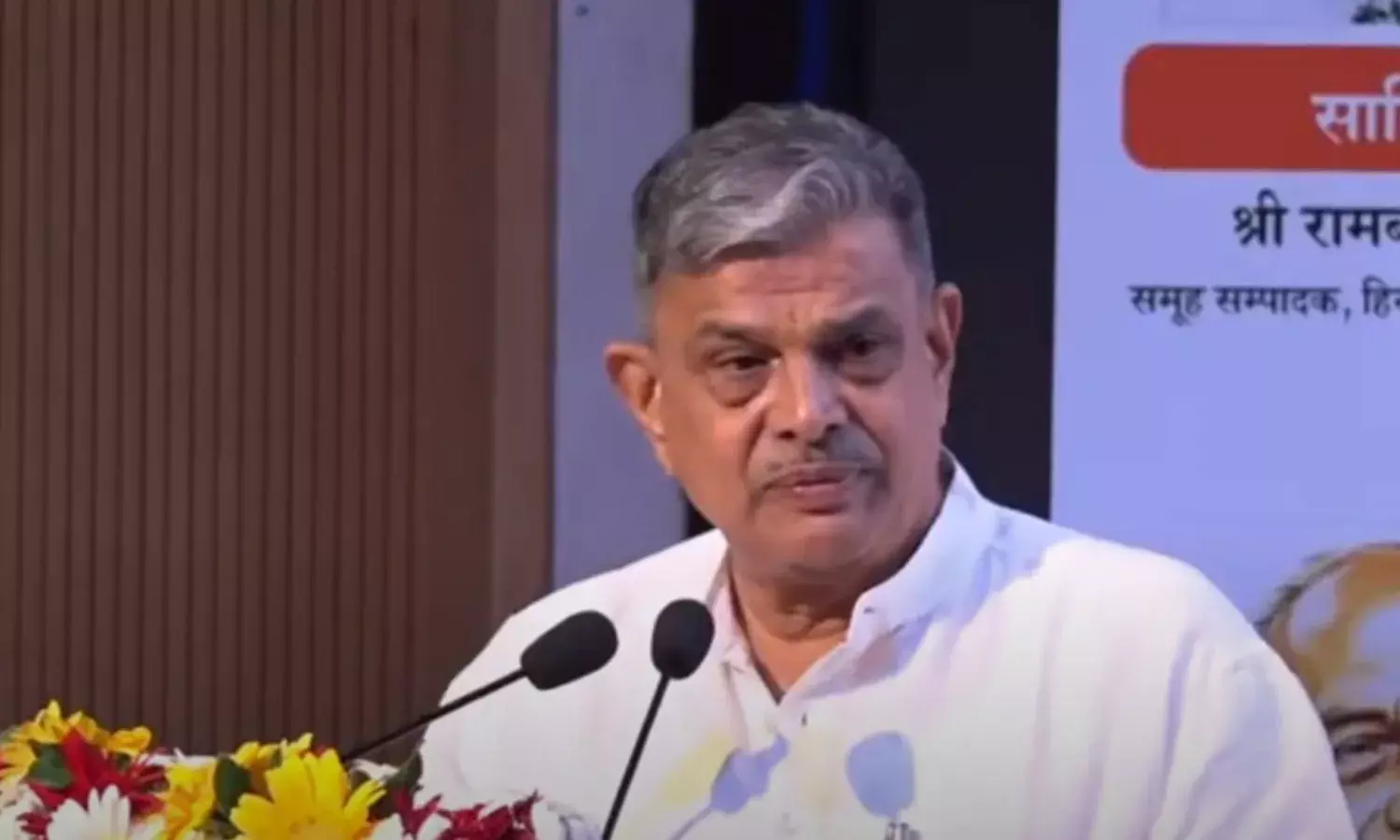 Reconsider Addition Of Words Secular And Socialist To Preamble Of Constitution: RSS Reconsider Addition Of Words Secular And Socialist To Preamble Of Constitution: RSS