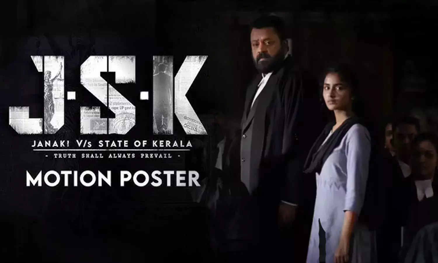 Kerala High Court Judge To Watch Movie Janaki v State Of Kerala Before Hearing Plea Challenging CBFCs Objection To Movies Title Kerala High Court Judge To Watch Movie Janaki v State Of Kerala Before Hearing Plea Challenging CBFCs Objection To Movies Title
