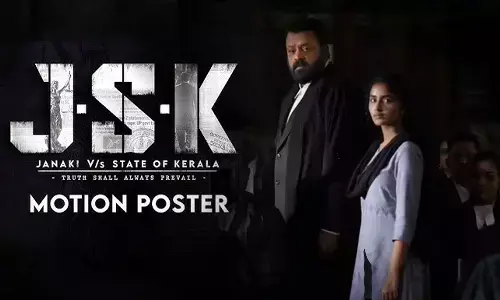 “Naming An Artistic Piece Is The Prerogative And Right Of The Artist” Kerala High Court Records CBFC’s Willingness To Certify ‘JSK: Janaki V. State Of Kerala’ If Title Subtitle & One Scene Are Altered “Naming An Artistic Piece Is The Prerogative And Right Of The Artist” Kerala High Court Records CBFC’s Willingness To Certify ‘JSK: Janaki V. State Of Kerala’ If Title Subtitle & One Scene Are Altered