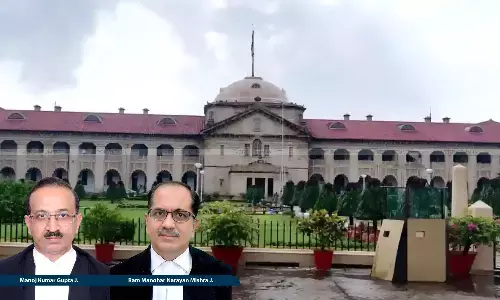 Justice Manoj Kumar Gupta and Justice Ram Manohar Narayan Mishra, Allahabad High Court Justice Manoj Kumar Gupta and Justice Ram Manohar Narayan Mishra, Allahabad High Court