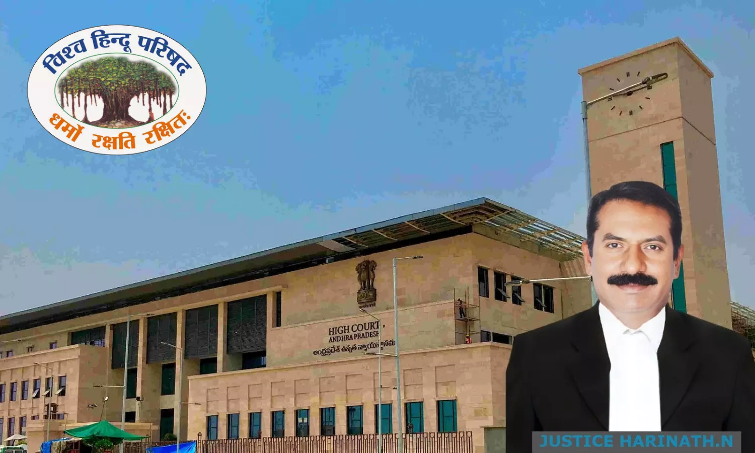 Andhra Pradesh High Court Directs Authorities To Facilitate VHP In Carrying Out Ganapati Idol Procession On Suggested Route Andhra Pradesh High Court Directs Authorities To Facilitate VHP In Carrying Out Ganapati Idol Procession On Suggested Route