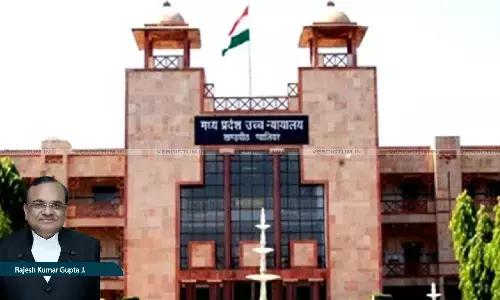 Justice Rajesh Kumar Gupta, Madhya Pradesh High Court Justice Rajesh Kumar Gupta, Madhya Pradesh High Court