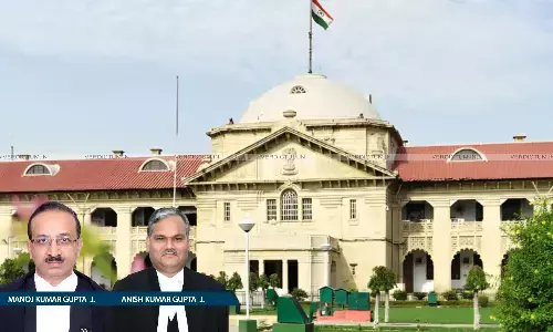 Justice Manoj Kumar Gupta, Justice Anish Kumar Gupta, Allahabad High Court Justice Manoj Kumar Gupta, Justice Anish Kumar Gupta, Allahabad High Court