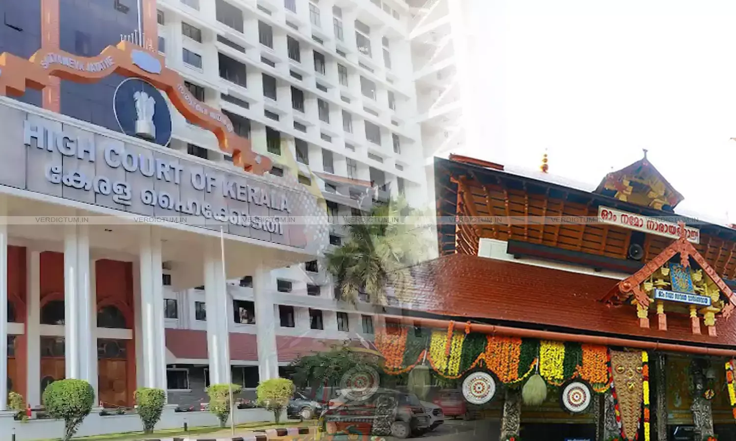 Kerala High Court, Guruvayoor Sree Krishna Temple